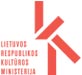 Lietuvos Respublikos kutūros ministerija
